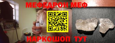 прущий лед Заволжье