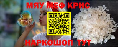 прущий лед Заволжье