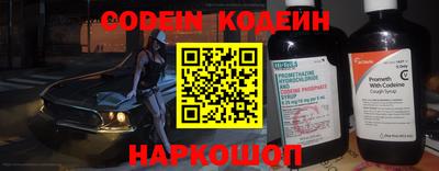 СК Заводоуковск