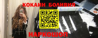 СК Заводоуковск