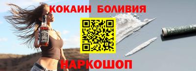 прущий лед Заволжье