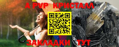 прущий лед Заволжье