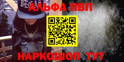 прущий лед Заволжье