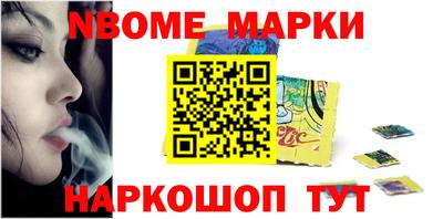 СК Заводоуковск