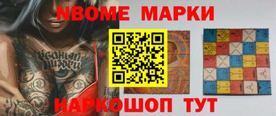 СК Заводоуковск