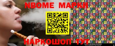 прущий лед Заволжье