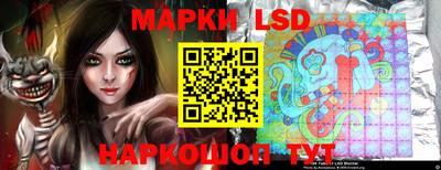 прущий лед Заволжье
