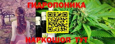 прущий лед Заволжье