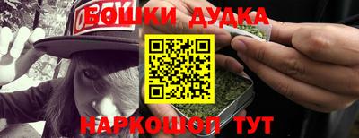 СК Заводоуковск