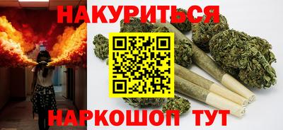 прущий лед Заволжье