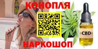 СК Заводоуковск