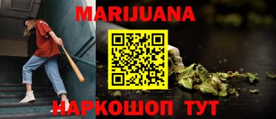 прущий лед Заволжье
