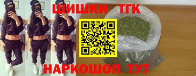 прущий лед Заволжье