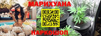 прущий лед Заволжье