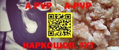 СК Заводоуковск