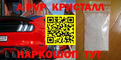 СК Заводоуковск