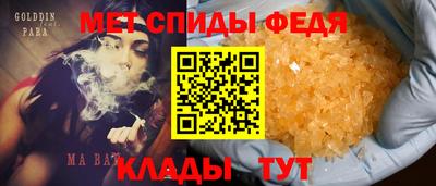 СК Заводоуковск