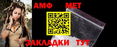 СК Заводоуковск