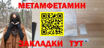 прущий лед Заволжье