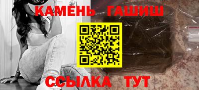 прущий лед Заволжье