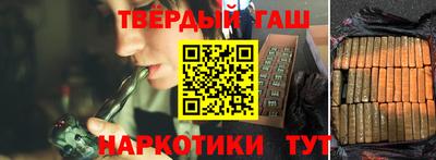 СК Заводоуковск