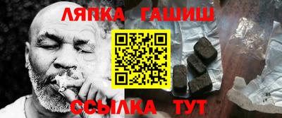 СК Заводоуковск