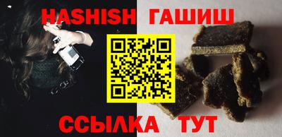 прущий лед Заволжье