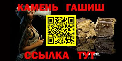 прущий лед Заволжье