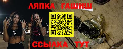 СК Заводоуковск