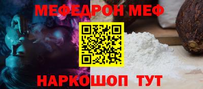 СК Заводоуковск
