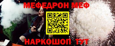 СК Заводоуковск