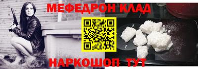 СК Заводоуковск