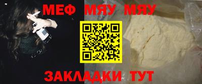 СК Заводоуковск